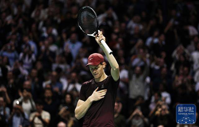 竞彩世界杯-网球丨巴黎大师赛：辛纳夺冠