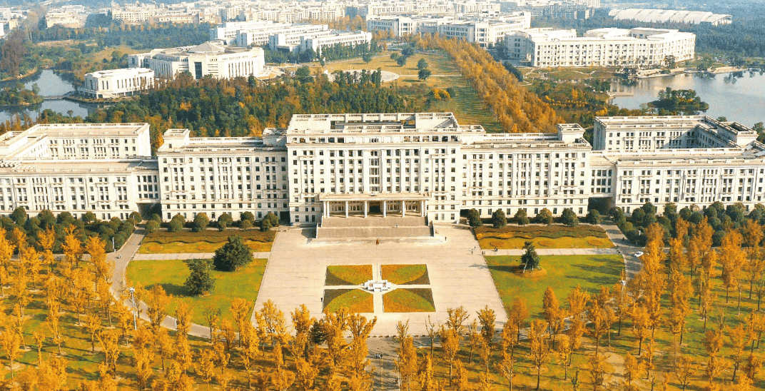 世界杯下注-电子科技大學(xué)—美國(guó)韋(wéi)伯斯特大學(xué)2026IMBA项目招生中