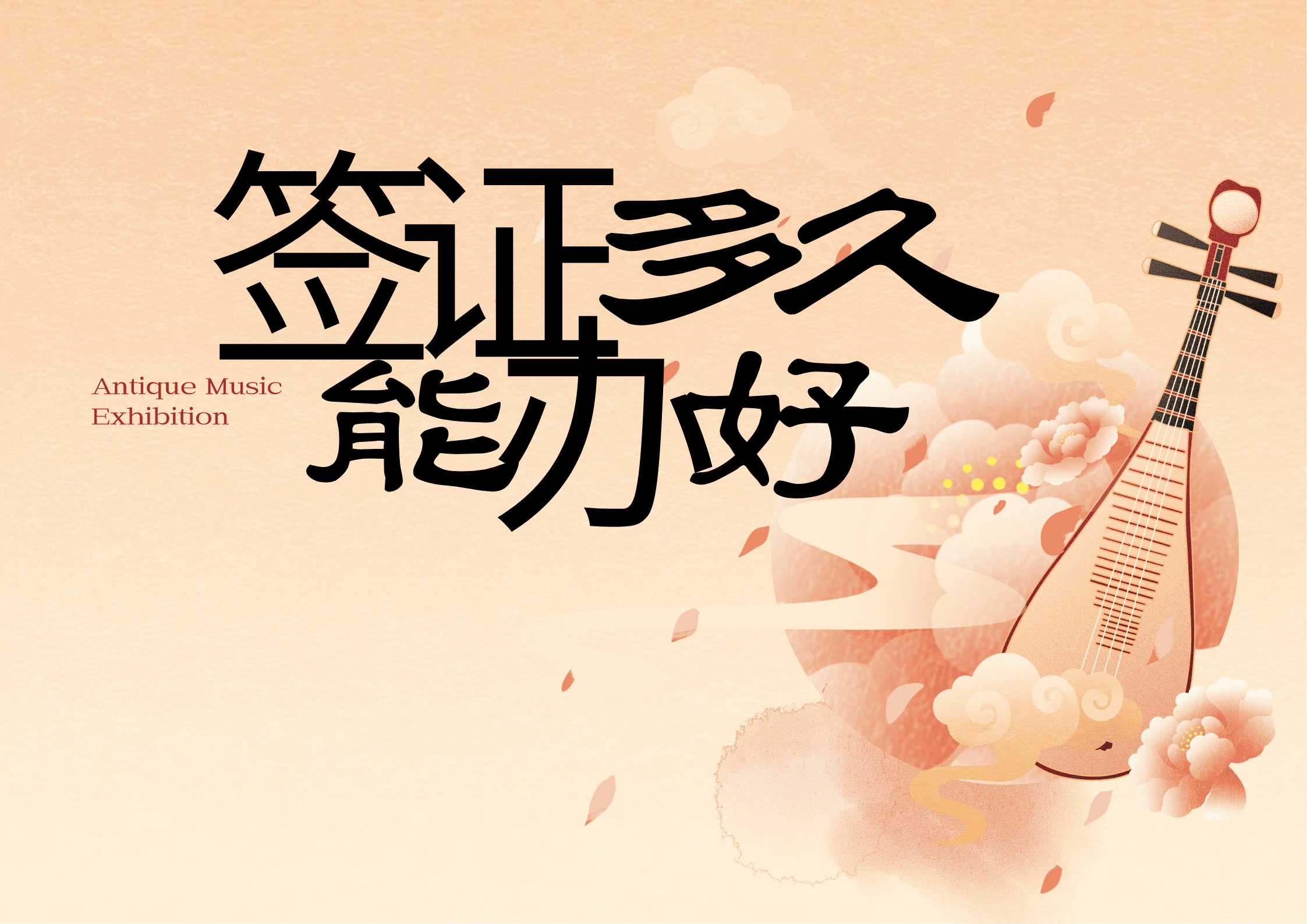 2026世界杯-法国签证不用跑领馆？这些干货帮你省时间