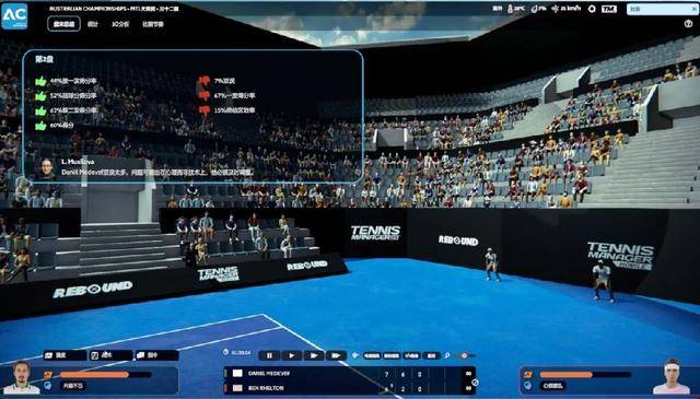 世界杯平台-从青训營(yíng)到大师赛：《网球经理25》助你成为专业网球经理人